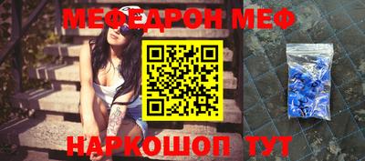 COCAINE Добрянка