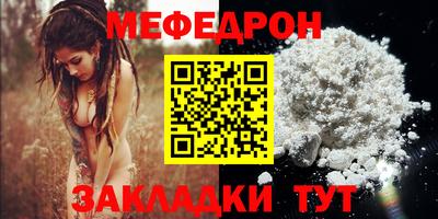 COCAINE Добрянка