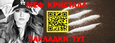 ПСИЛОЦИБИНОВЫЕ ГРИБЫ Дмитров