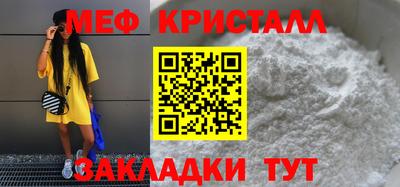 ПСИЛОЦИБИНОВЫЕ ГРИБЫ Дмитров
