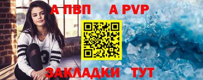 PSILOCYBIN Долгопрудный