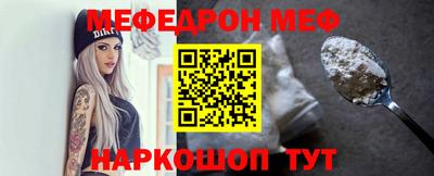 PSILOCYBIN Долгопрудный