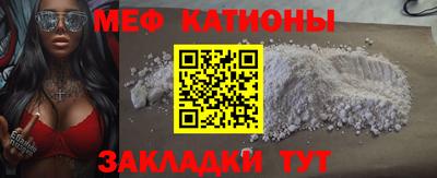 ПСИЛОЦИБИНОВЫЕ ГРИБЫ Дмитров