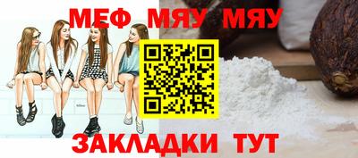 ПСИЛОЦИБИНОВЫЕ ГРИБЫ Дмитров