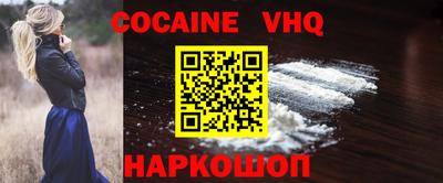 ПСИЛОЦИБИНОВЫЕ ГРИБЫ Дмитров