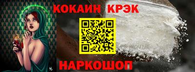 ПСИЛОЦИБИНОВЫЕ ГРИБЫ Дмитров