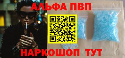 COCAINE Добрянка