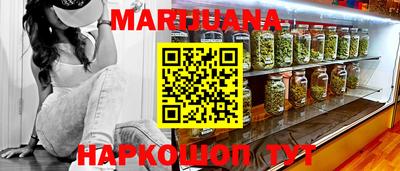 ПСИЛОЦИБИНОВЫЕ ГРИБЫ Дмитров