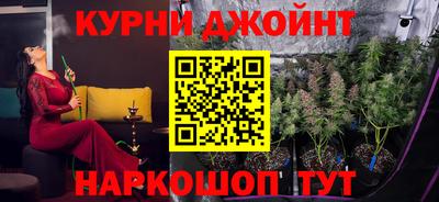 PSILOCYBIN Долгопрудный