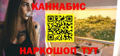 PSILOCYBIN Долгопрудный
