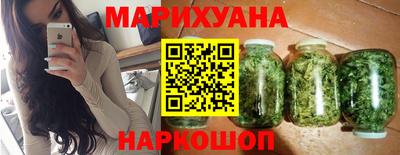 COCAINE Добрянка