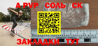 ПСИЛОЦИБИНОВЫЕ ГРИБЫ Дмитров