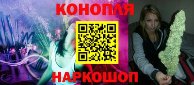 PSILOCYBIN Долгопрудный
