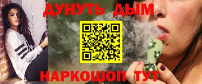 PSILOCYBIN Долгопрудный