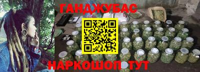 ПСИЛОЦИБИНОВЫЕ ГРИБЫ Дмитров