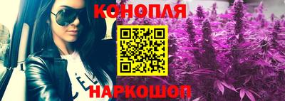 COCAINE Добрянка