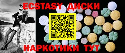 PSILOCYBIN Долгопрудный