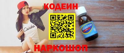 PSILOCYBIN Долгопрудный