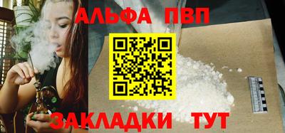 ПСИЛОЦИБИНОВЫЕ ГРИБЫ Дмитров