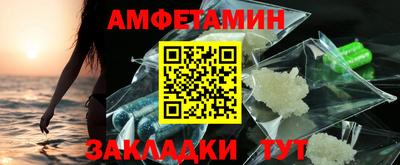 ПСИЛОЦИБИНОВЫЕ ГРИБЫ Дмитров