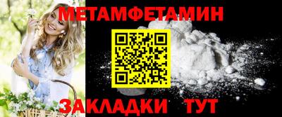 PSILOCYBIN Долгопрудный