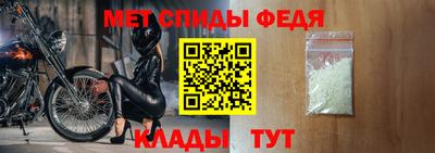 ПСИЛОЦИБИНОВЫЕ ГРИБЫ Дмитров