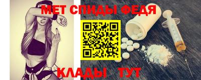 COCAINE Добрянка