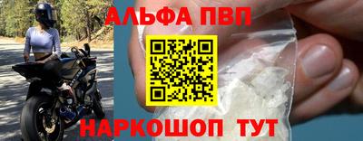PSILOCYBIN Долгопрудный