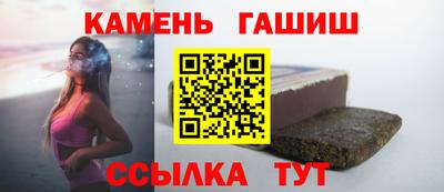PSILOCYBIN Долгопрудный