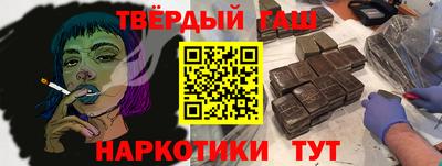 PSILOCYBIN Долгопрудный