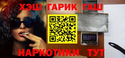 ПСИЛОЦИБИНОВЫЕ ГРИБЫ Дмитров