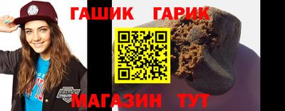 COCAINE Добрянка