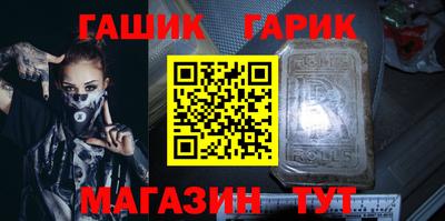 COCAINE Добрянка