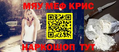 ПСИЛОЦИБИНОВЫЕ ГРИБЫ Дмитров