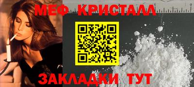 COCAINE Добрянка