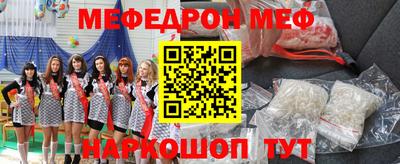COCAINE Добрянка